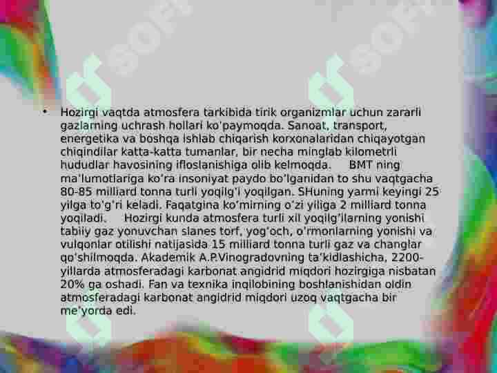 Product slide 6