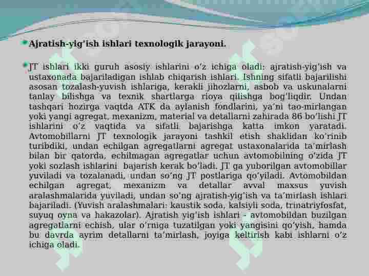 Product slide 8