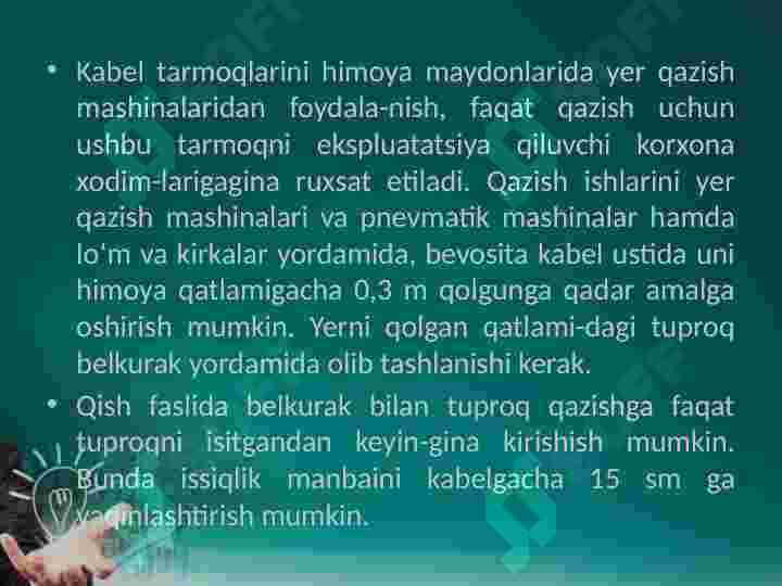 Product slide 8