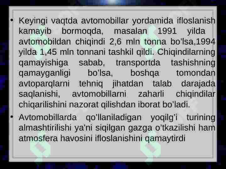 Product slide 8