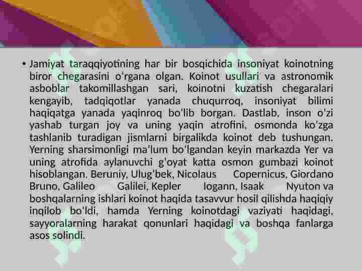 Product slide 5