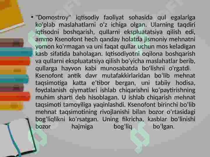 Product slide 6