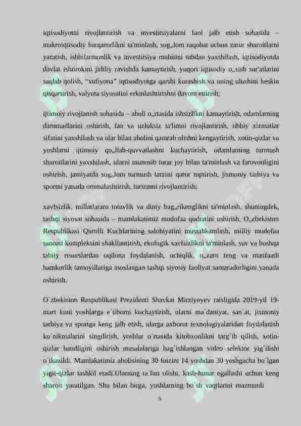 Product slide 5