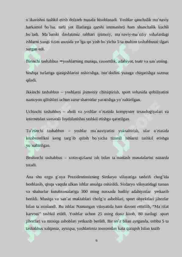 Product slide 6