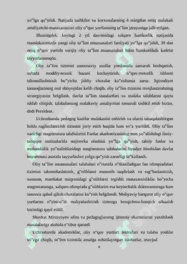 Product slide 8