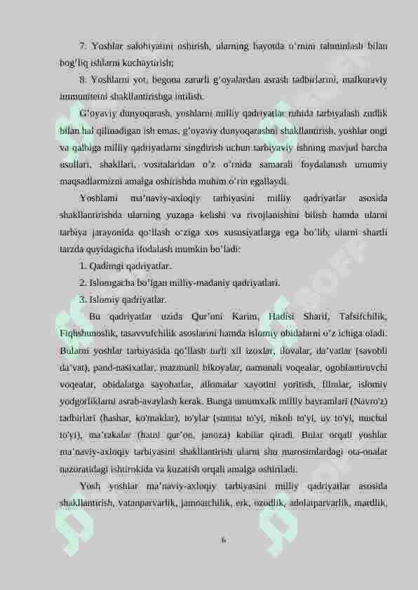 Product slide 6