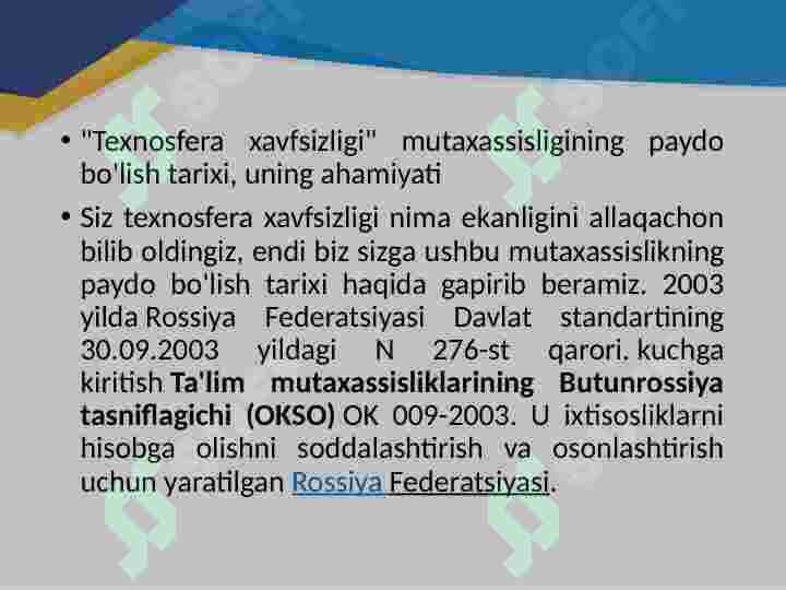 Product slide 8