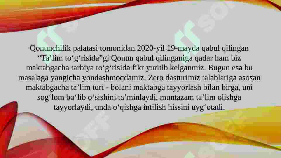 Product slide 6