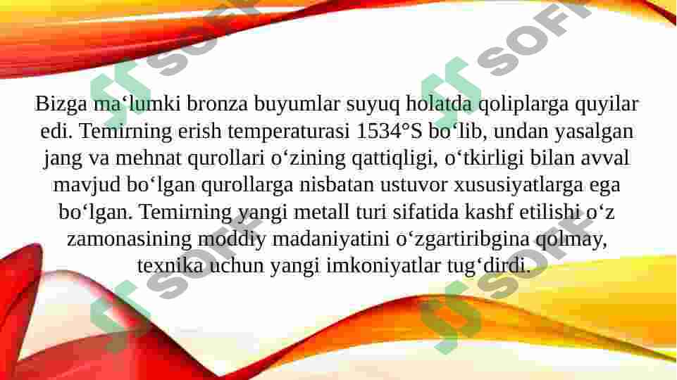 Product slide 7
