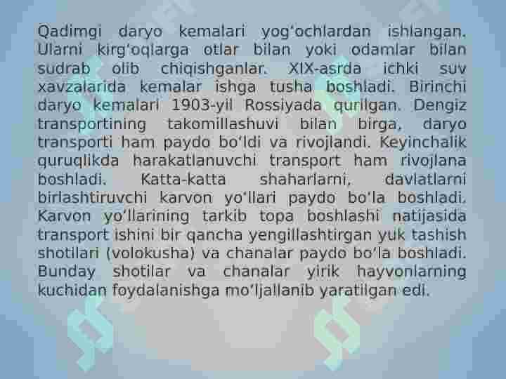 Product slide 6