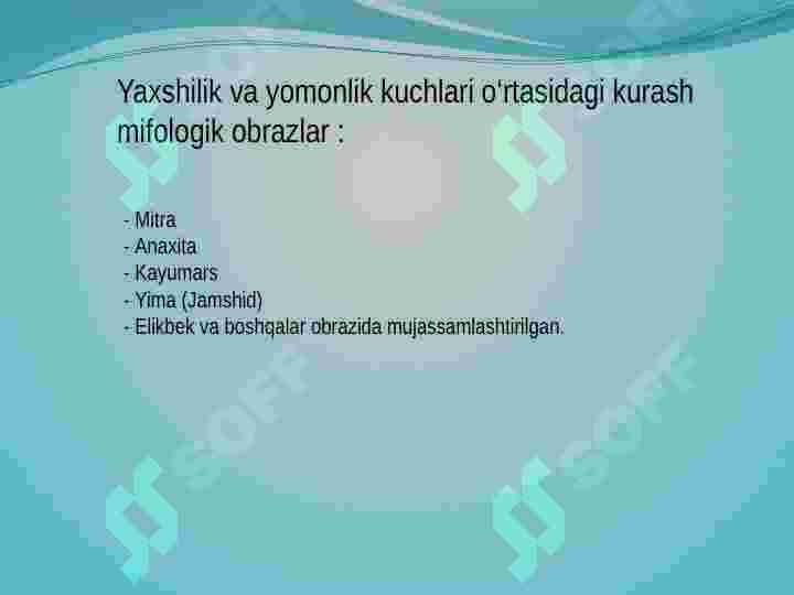Product slide 7