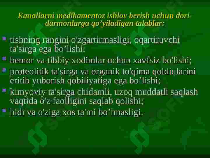 Product slide 6