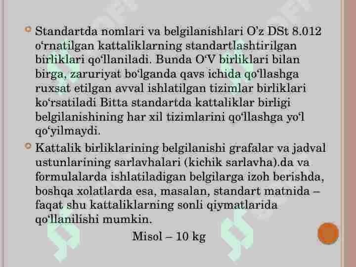 Product slide 8