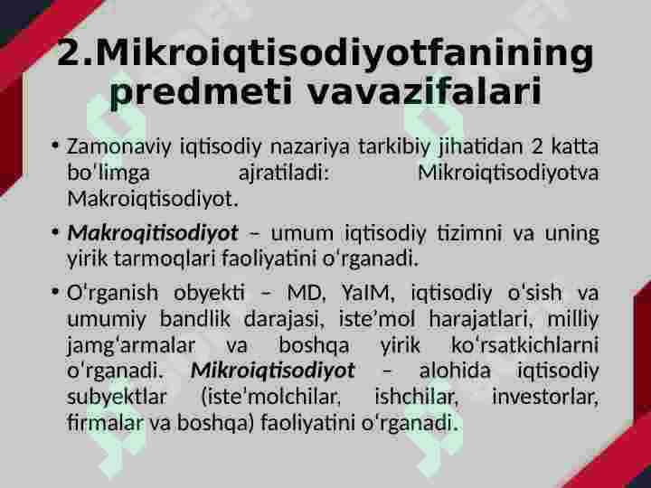 Product slide 7