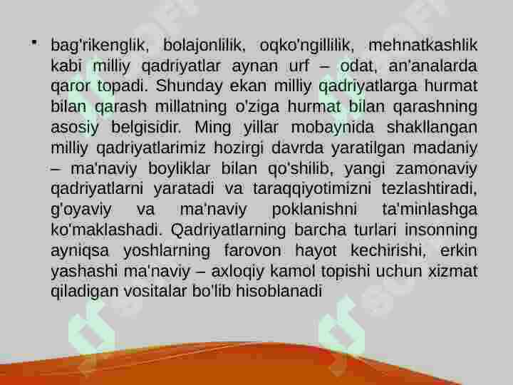 Product slide 6