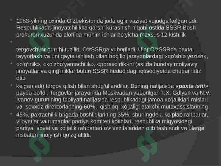 Product slide 8