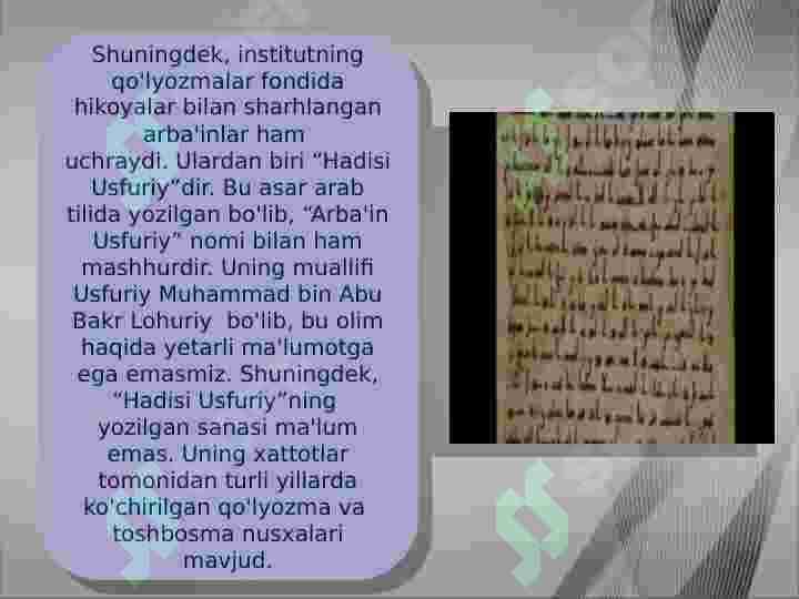 Product slide 8