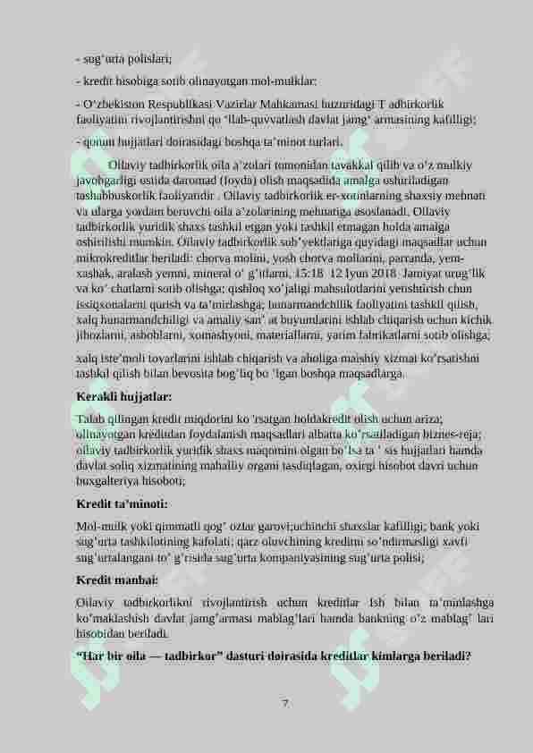Product slide 7