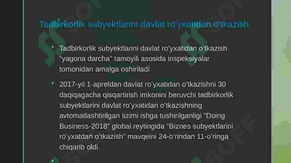Product slide 5