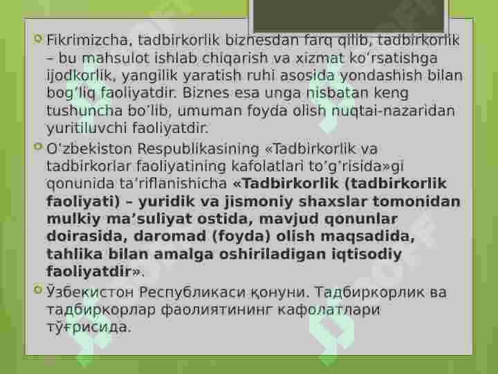 Product slide 6