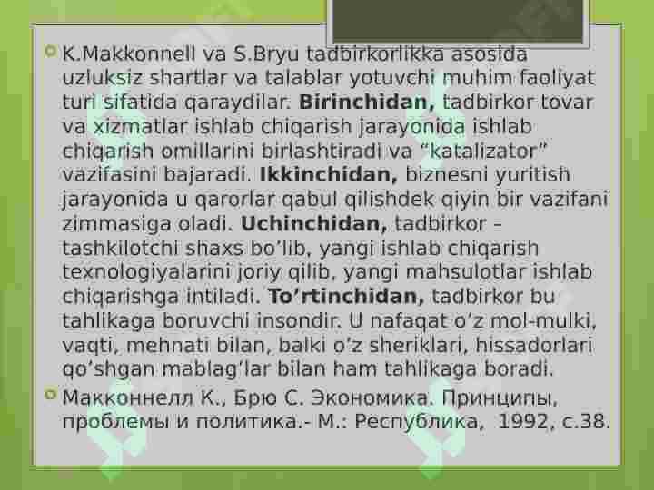 Product slide 7
