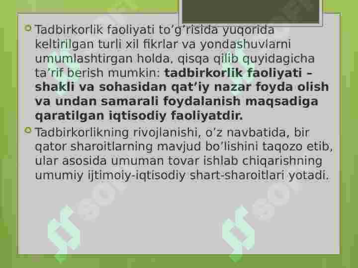 Product slide 8