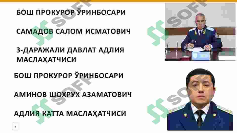 Product slide 8