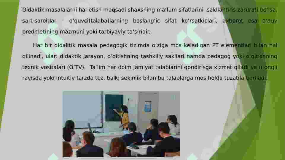 Product slide 5