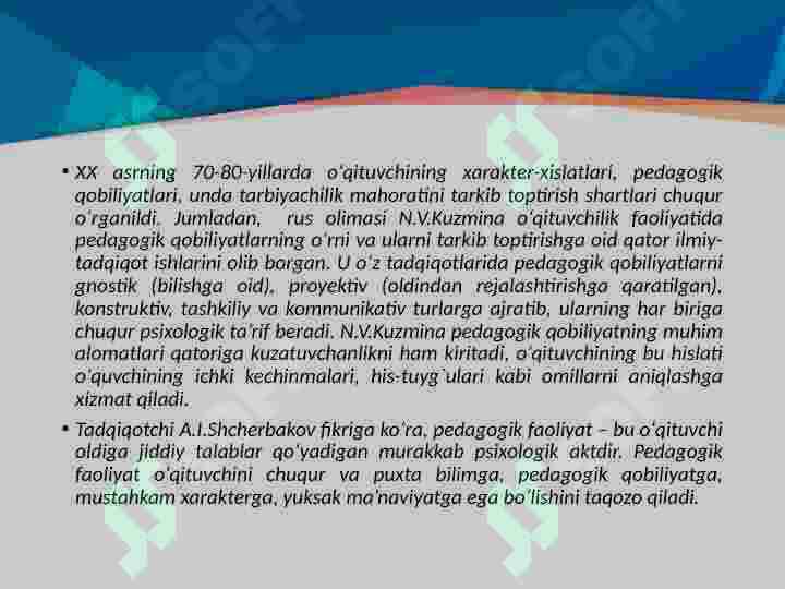 Product slide 8