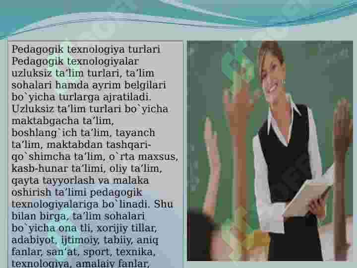 Product slide 7