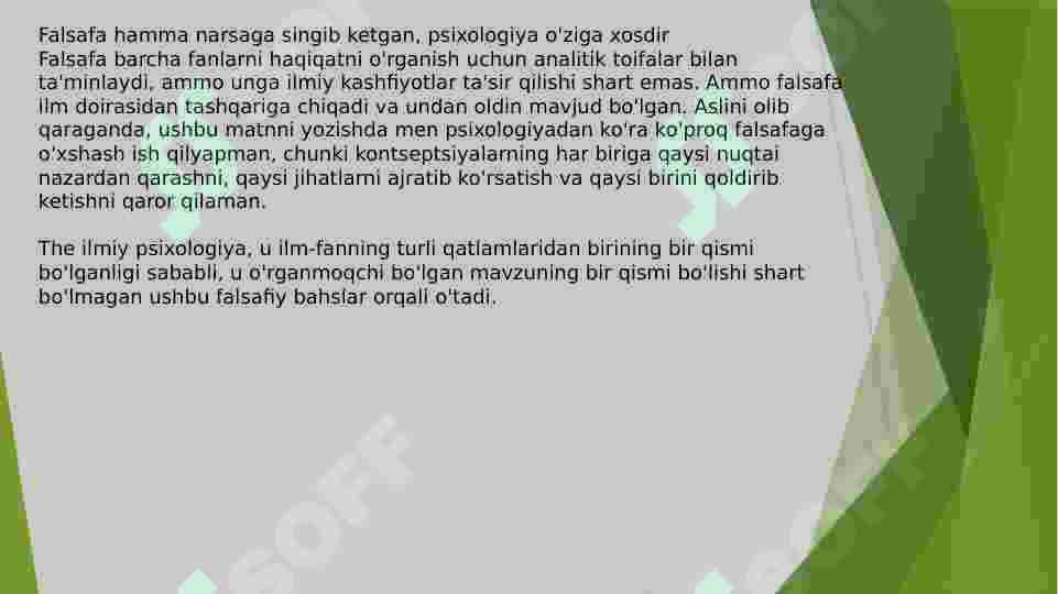 Product slide 8