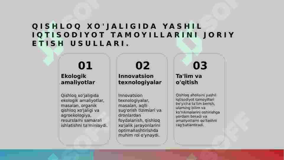 Product slide 6