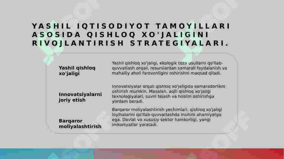 Product slide 8