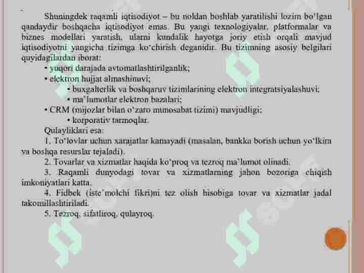 Product slide 7