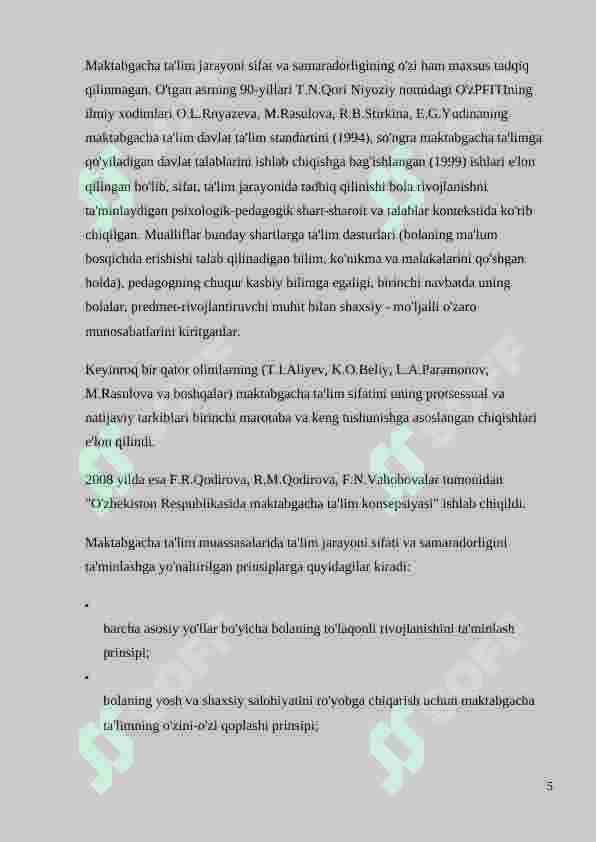 Product slide 5
