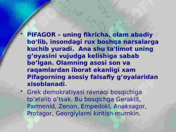 Product slide 8