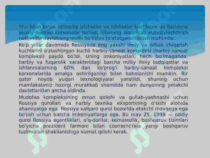 Product slide 4