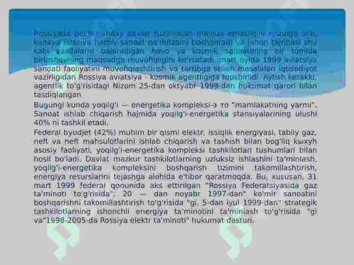 Product slide 6