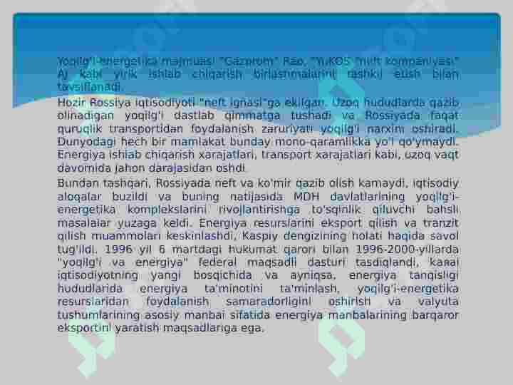 Product slide 7