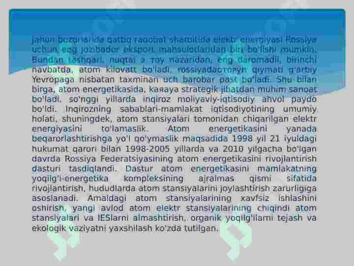 Product slide 8