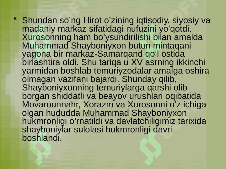 Product slide 8