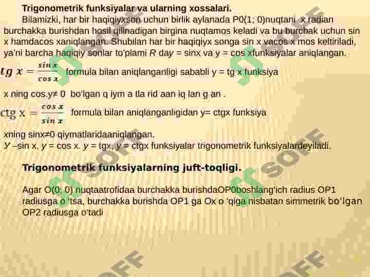 Product slide 8