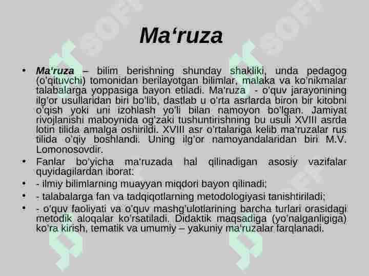 Product slide 7