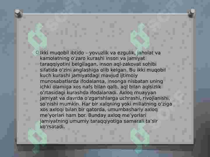 Product slide 8