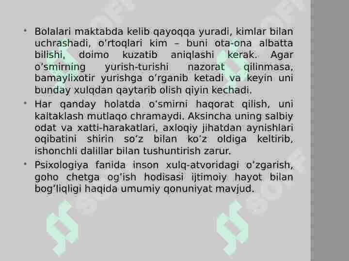 Product slide 7