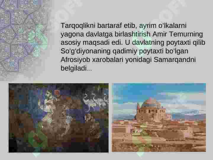 Product slide 6