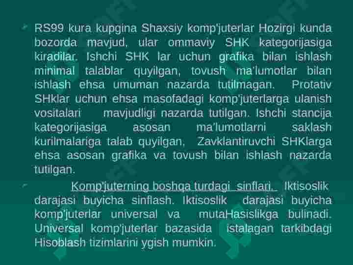 Product slide 8