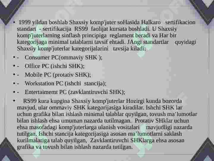 Product slide 5
