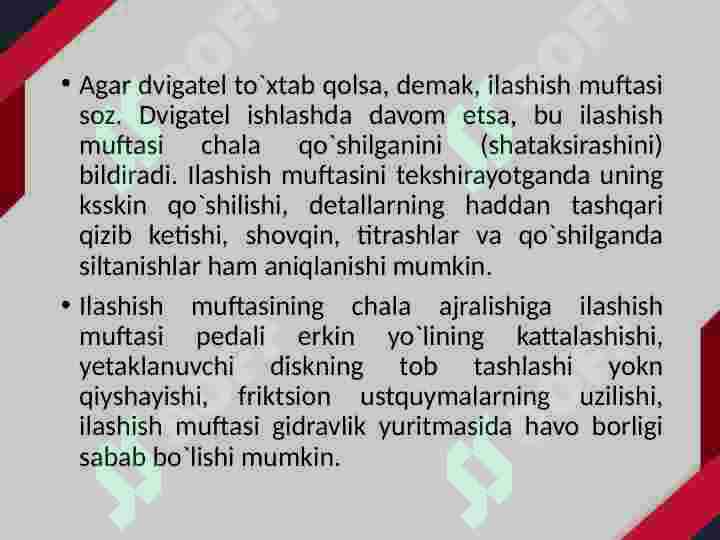Product slide 6