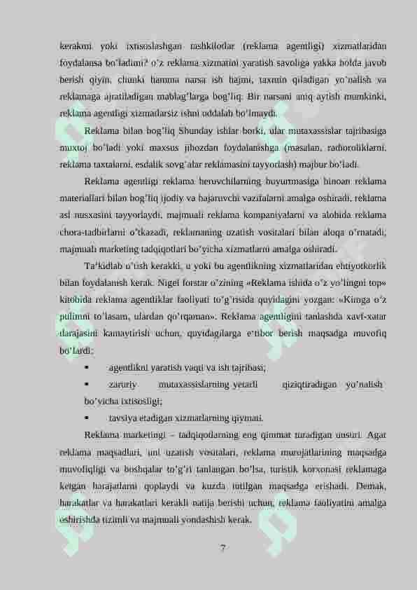 Product slide 7
